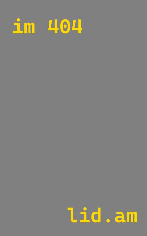 Утепление мансарды эковатой в Прокопьевске с гарантией качества